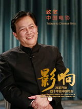 《朋友的妈妈》2中字头歌词